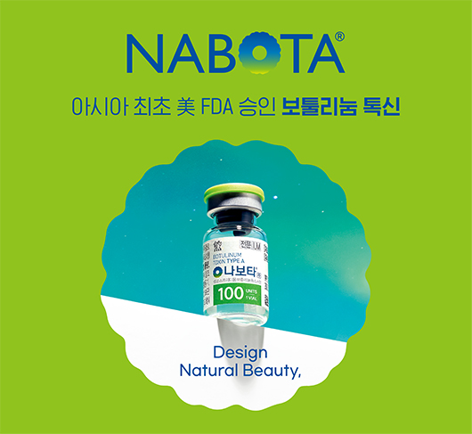관리